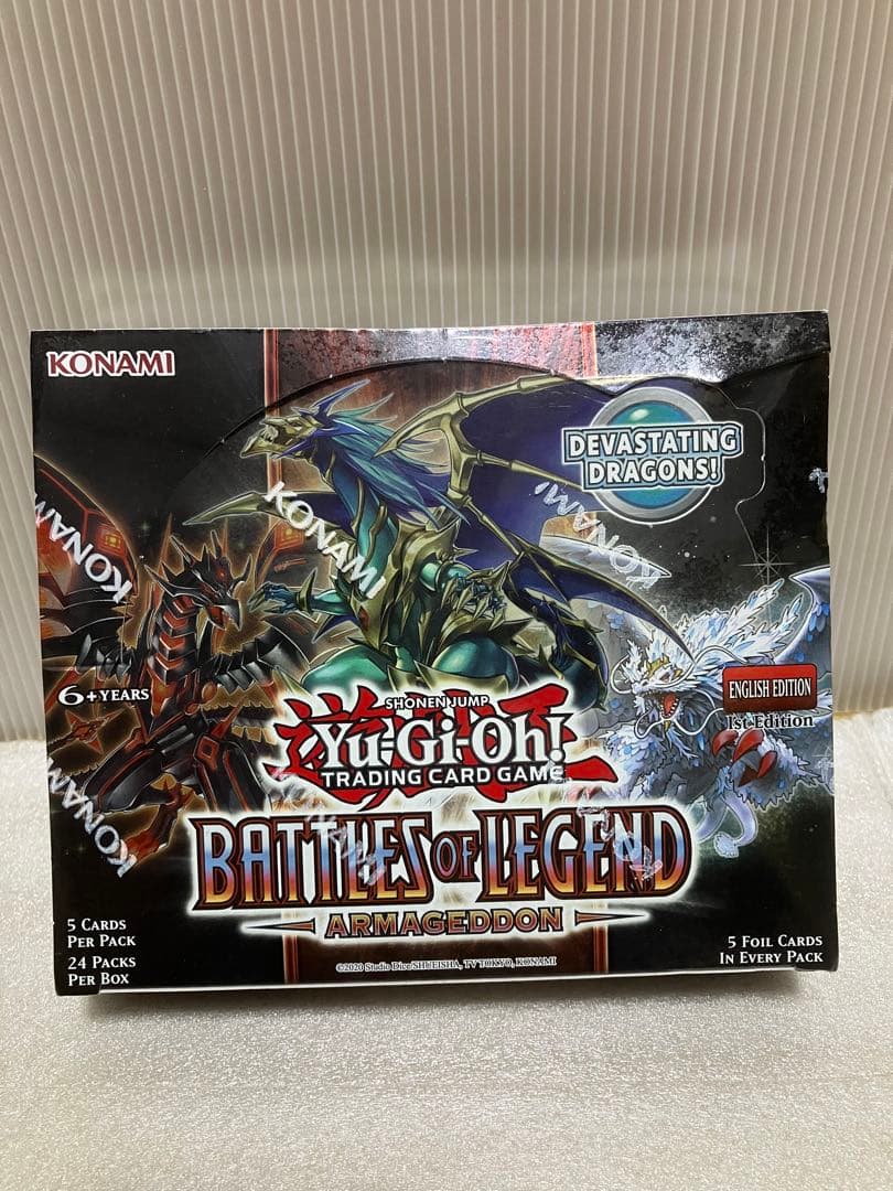 【英語版/北米】遊戯王 Battles of Legend Armageddon