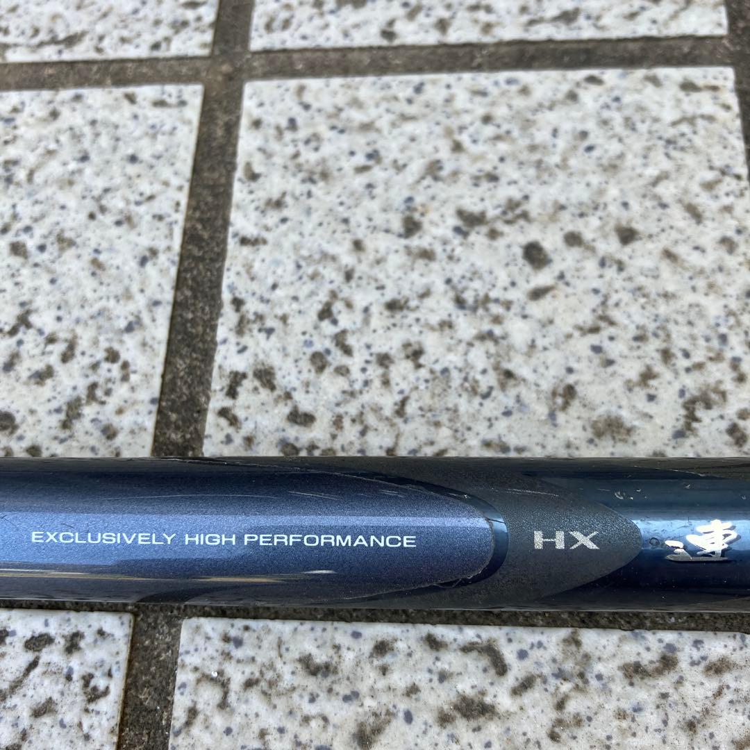 達山 HX 鮎竿 硬調70MV