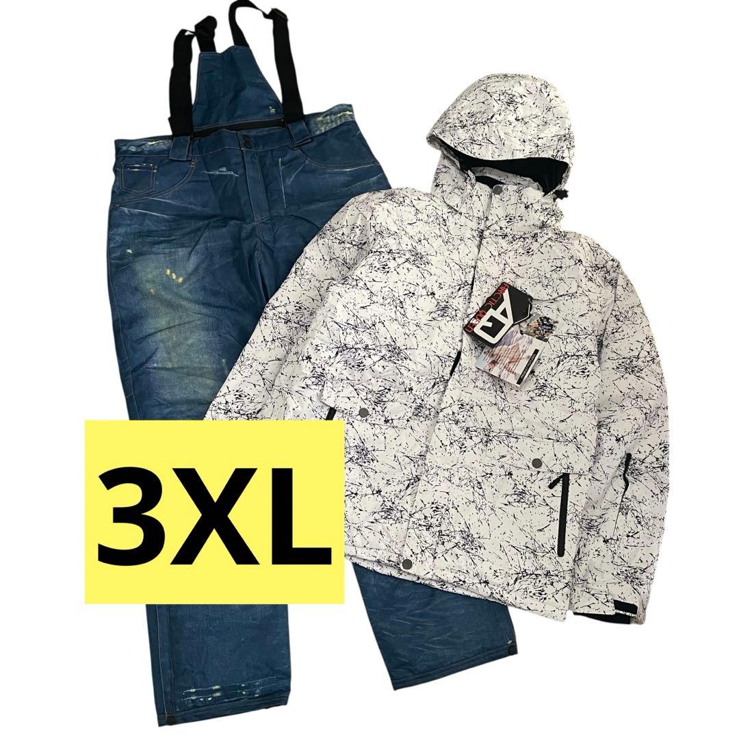 新品 ARCTIC QUEEN 上下セット 3XL