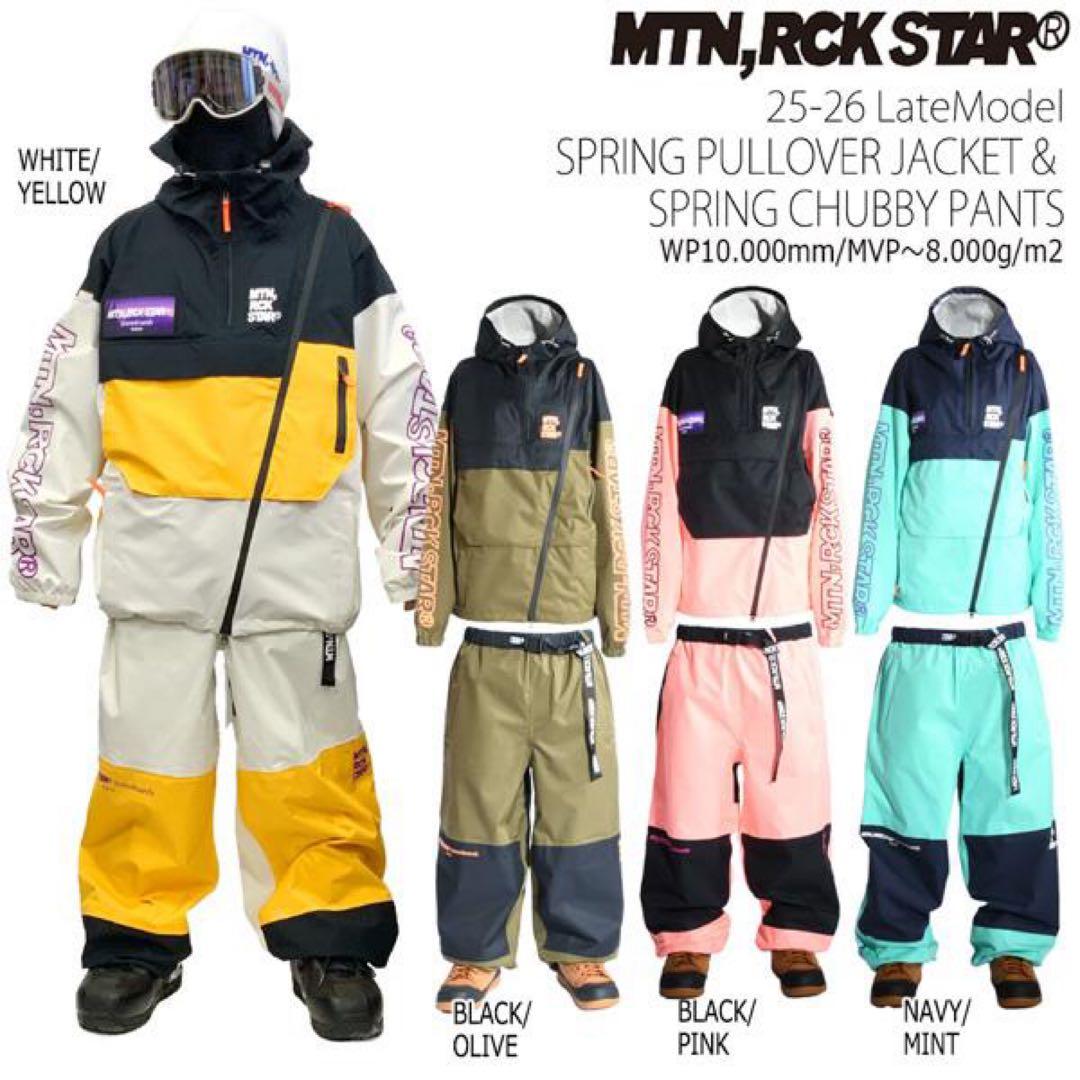 スノーボード MTN.ROCKSTAR springjacket.pant NAVY/MINT