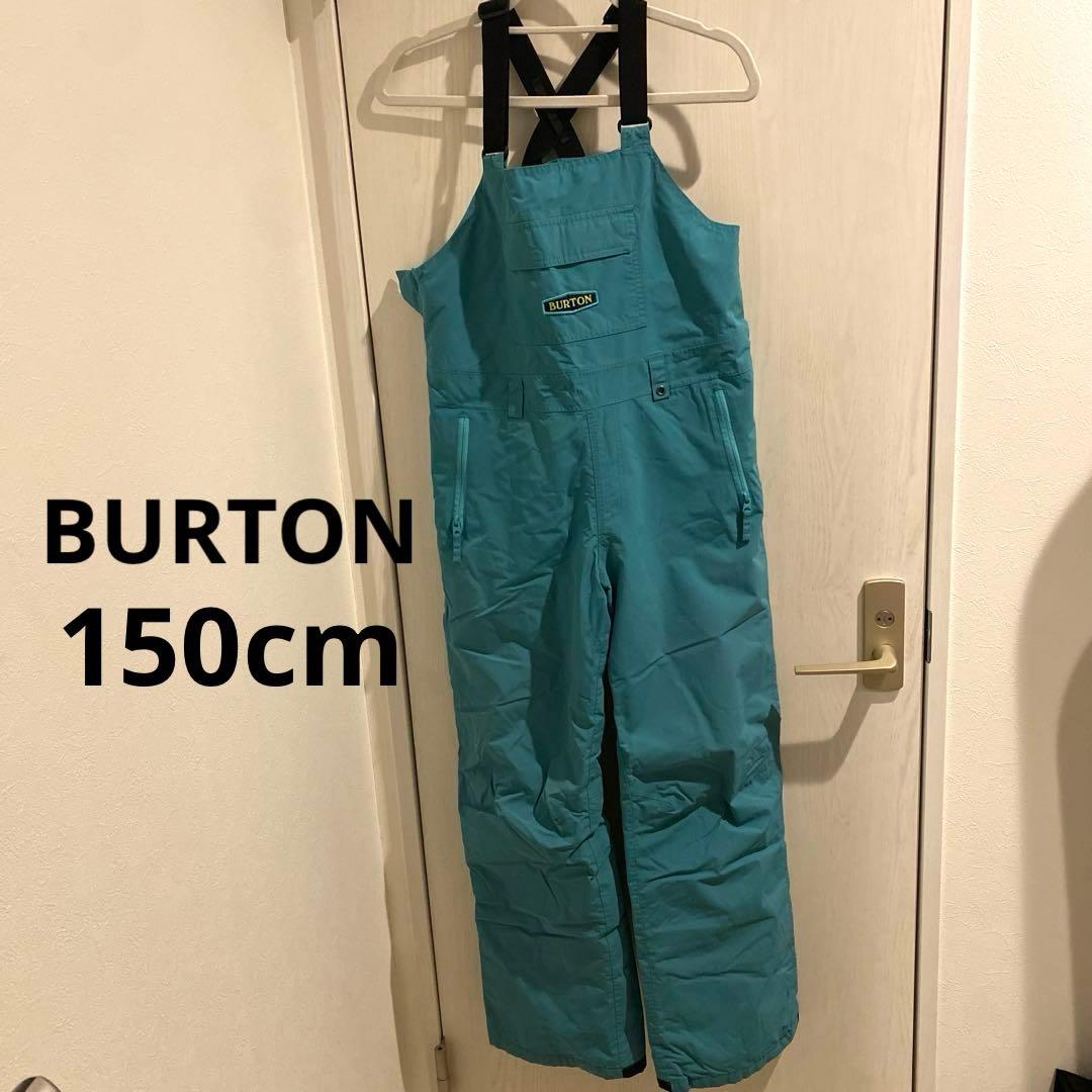 【150cm相当】BURTON キッズ スノーボード ウエア ビブパンツ