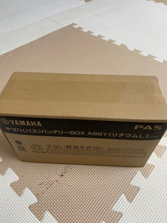 ヤマハ電動自転車バッテリー8.9ah リコール済み