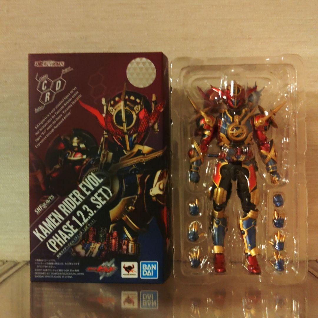 フィギュアーツ　エボル