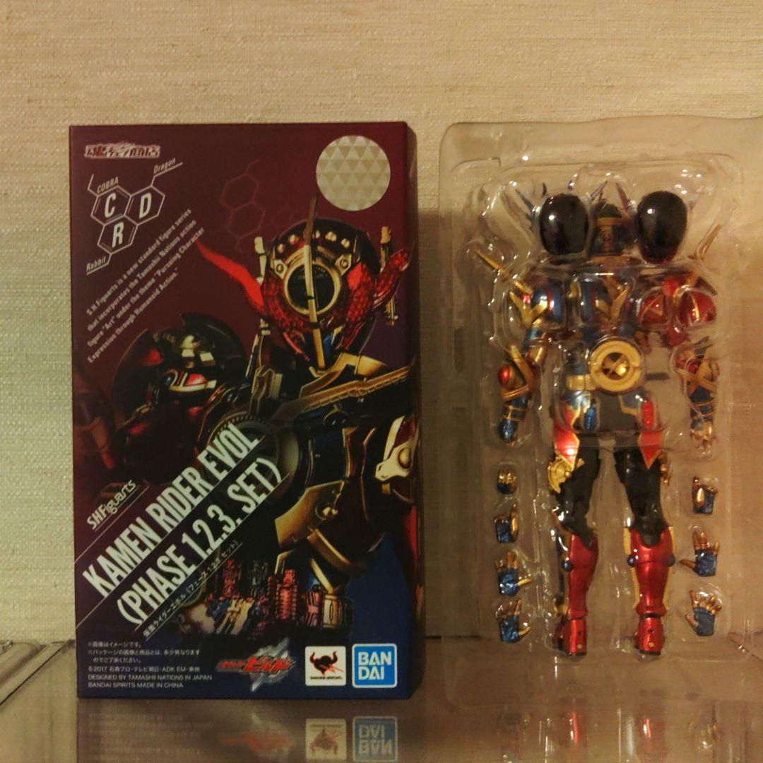 フィギュアーツ　エボル