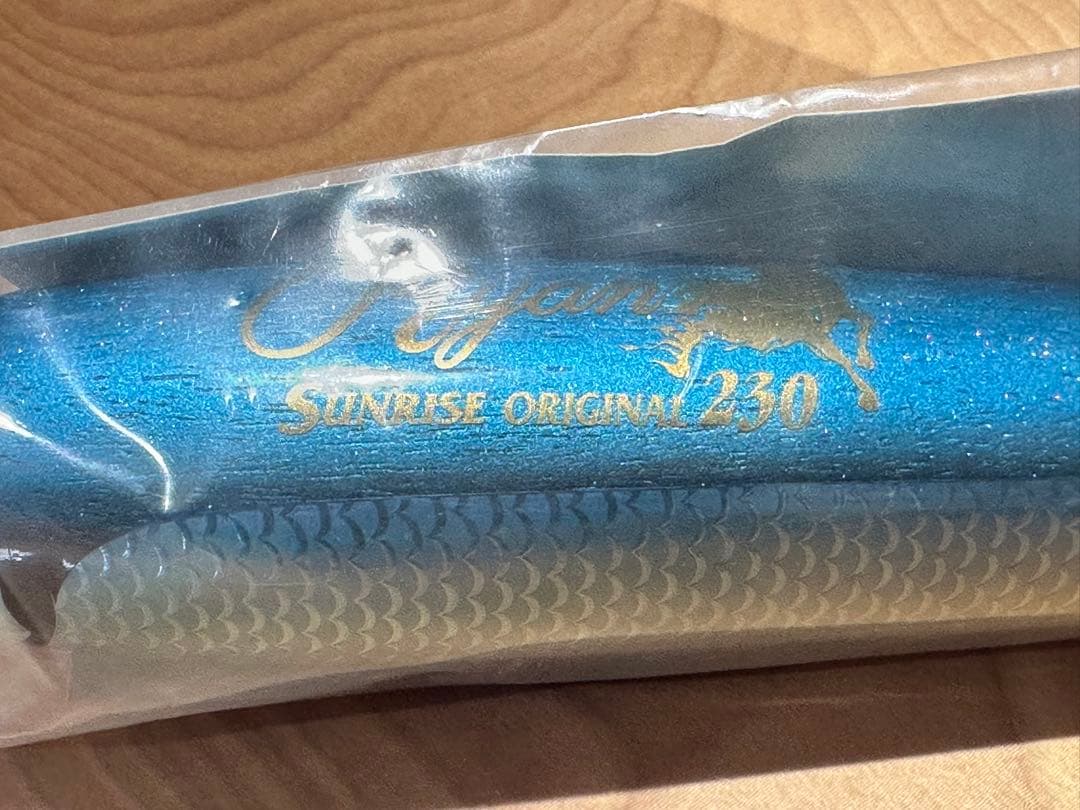 CB ONE Ryan ライアン230 SUNRISE サンライズカラー