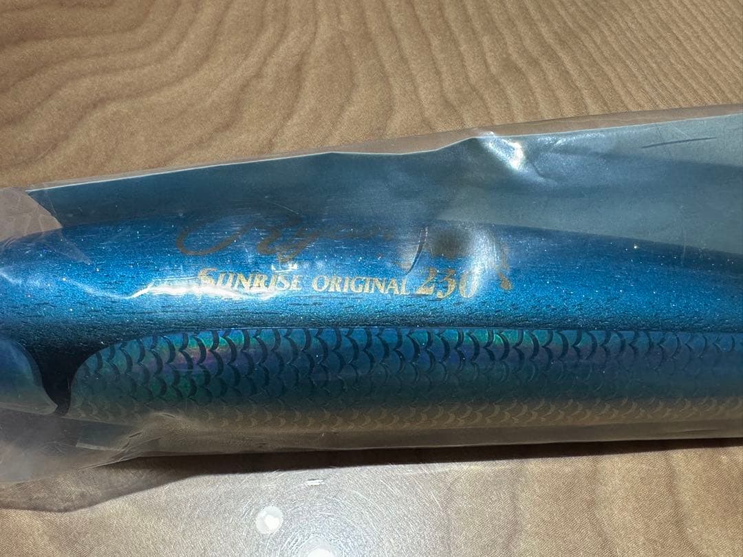 CB ONE Ryan ライアン230 SUNRISE サンライズカラー