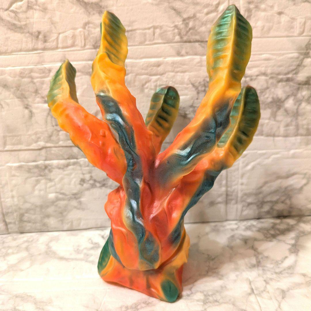 レア 希少 怪奇植物 スフラン ソフビアマプロ しょうの企画 庄野企画 2005