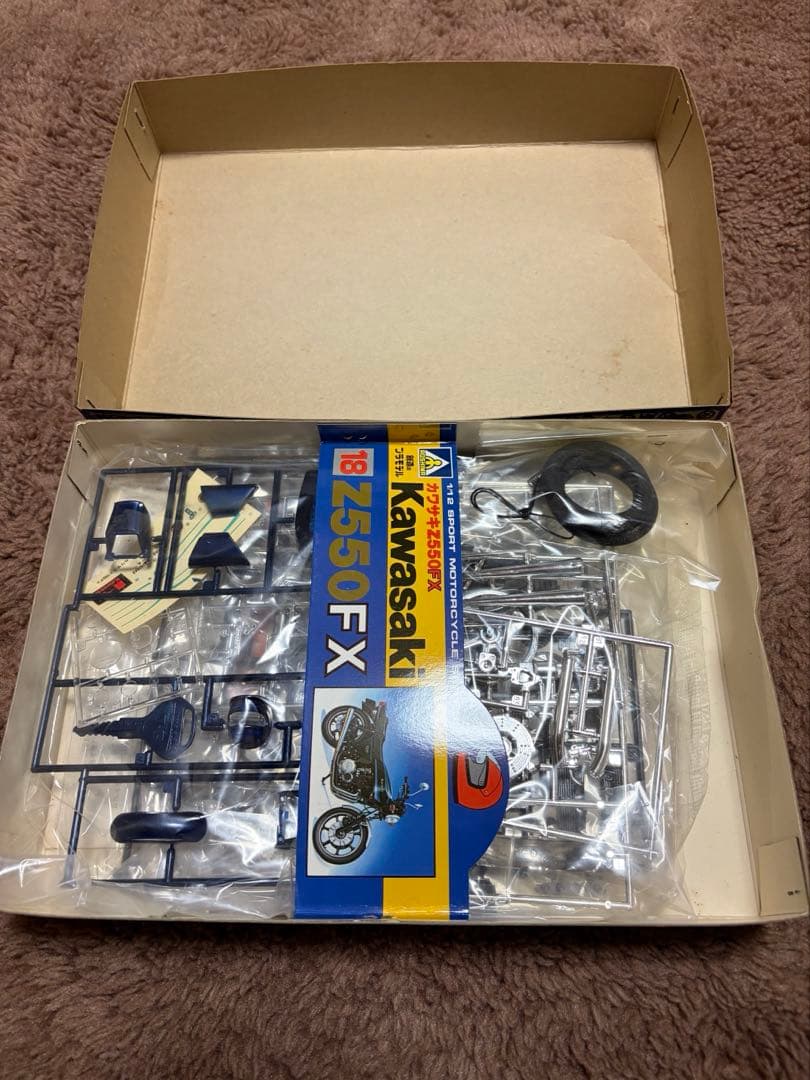 アオシマ　kawasaki z550fx 1/12 プラモデル　カワサキ