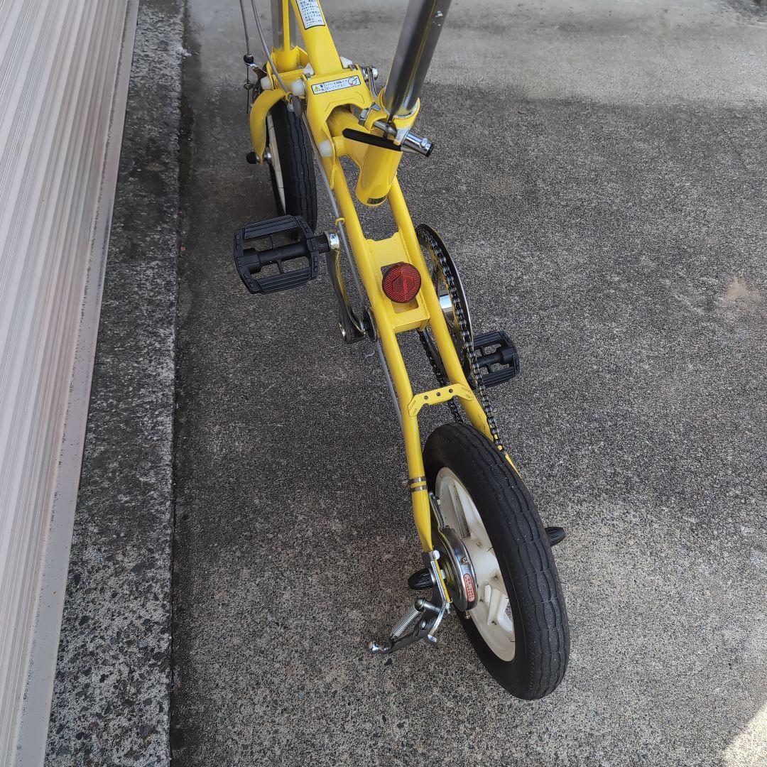 ブリジストン折りたたみ自転車