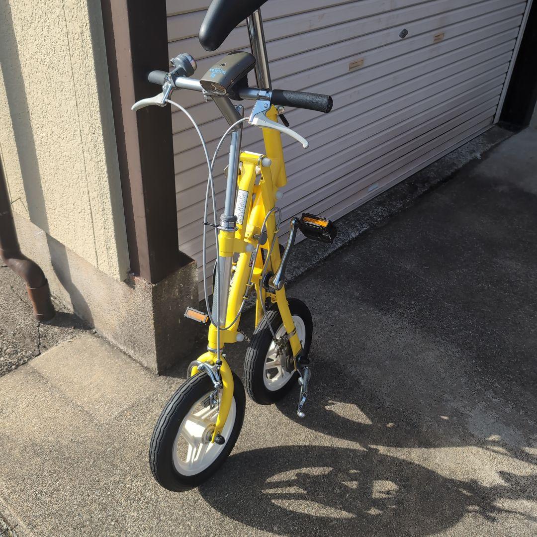 ブリジストン折りたたみ自転車