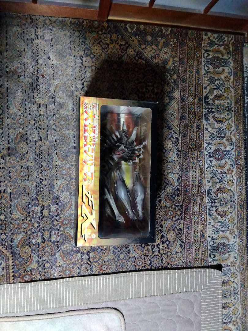 大怪獣シリーズ 　レギオン　赤目