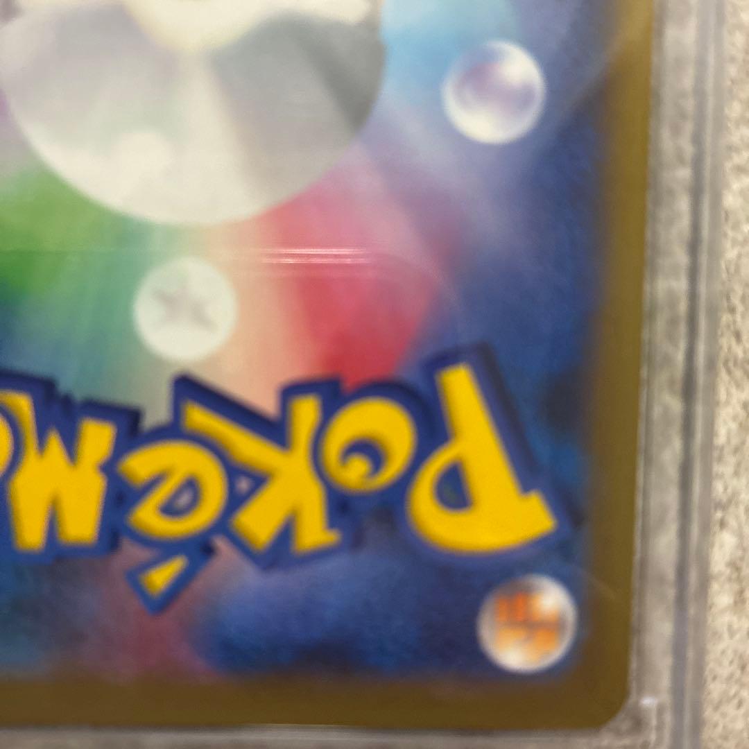 R*様 MリザードンEX UR XY2 ワイルドブレイズ 089/080