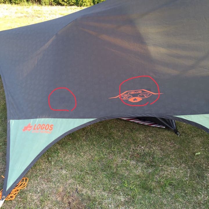 ロゴス 2ルームテント ヘキサタープ 確認用