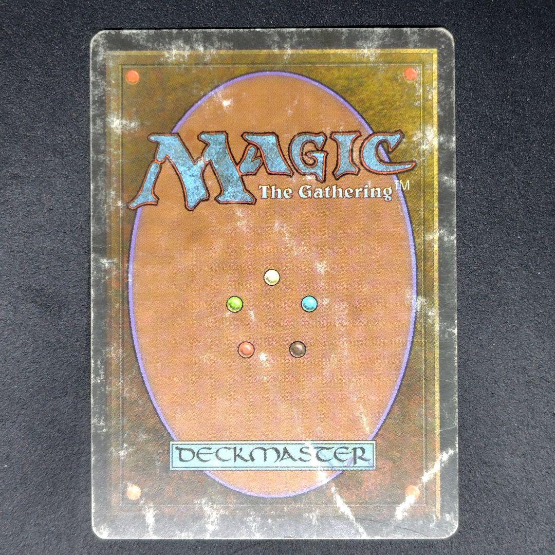 アライアンス 意志の力/Force of Will 英語版 状態悪