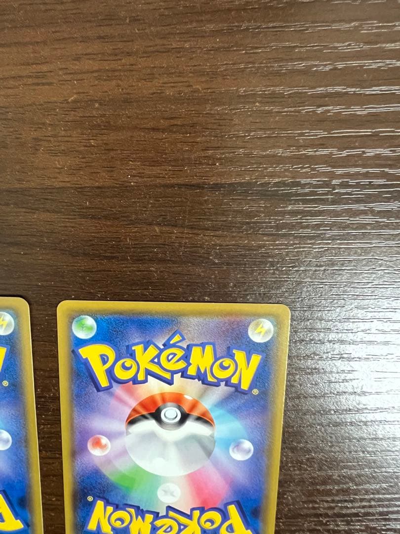 【期間限定/人気】ピカチュウ 希少プロモ 3枚セット