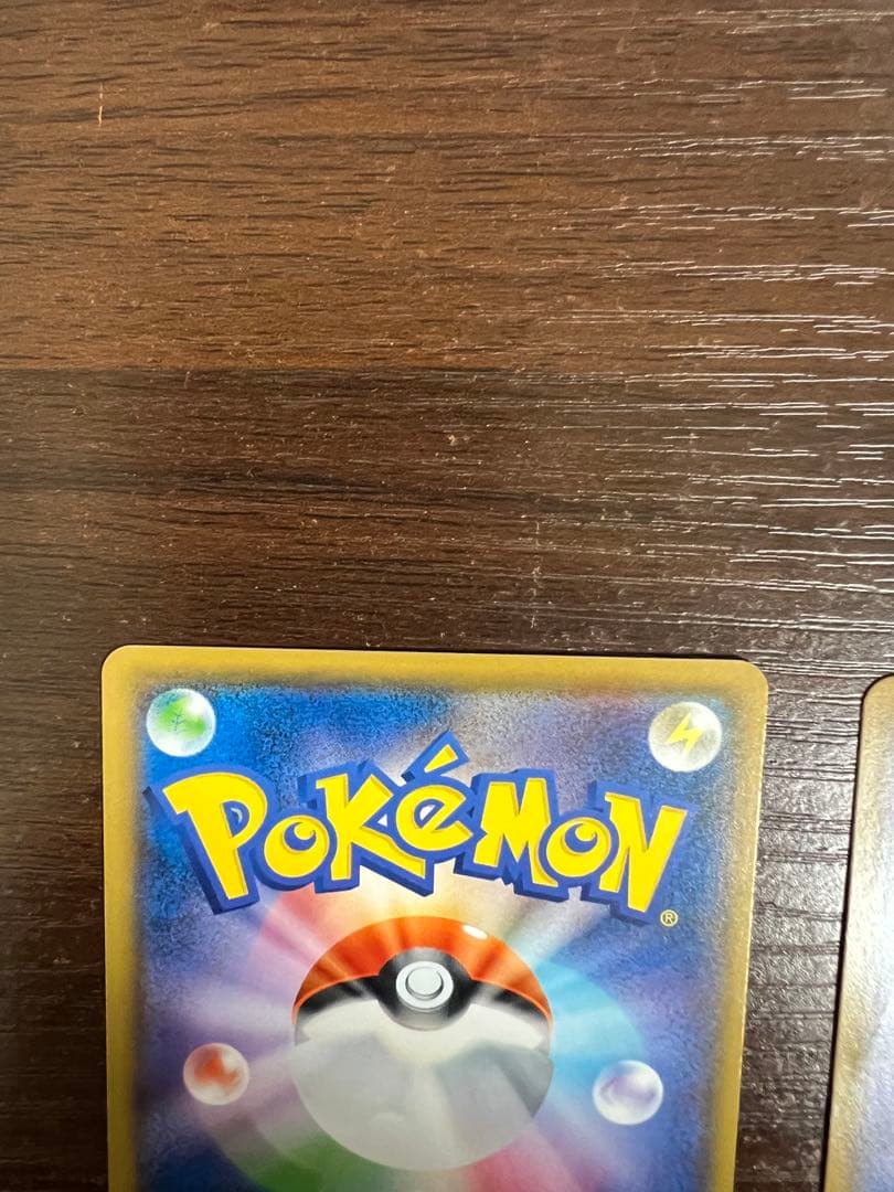 【期間限定/人気】ピカチュウ 希少プロモ 3枚セット