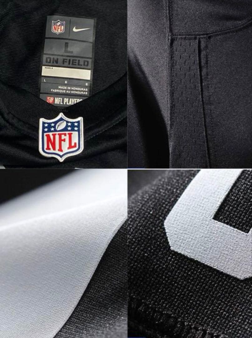 NIKE レイダース ジャージ