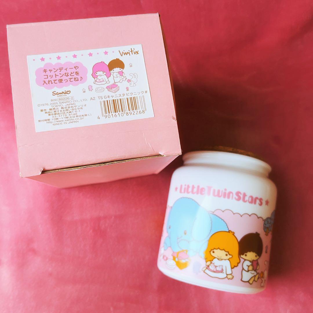 希少レア　キキララ　キャニスター　ピクニック　vivitex 2005 サンリオ