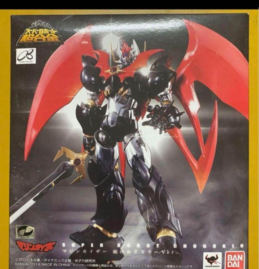 SR超合金 マジンガーZ＆マジンカイザー 超合金Zカラーver.