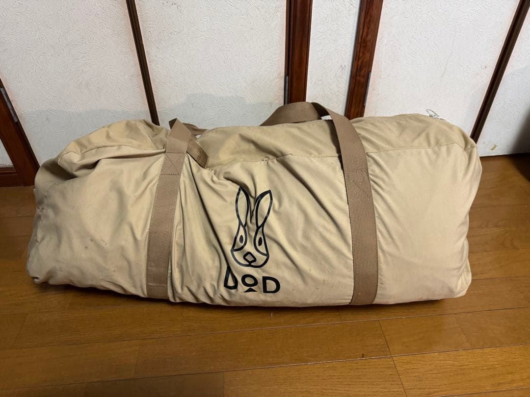 DOD レンコンテント2L