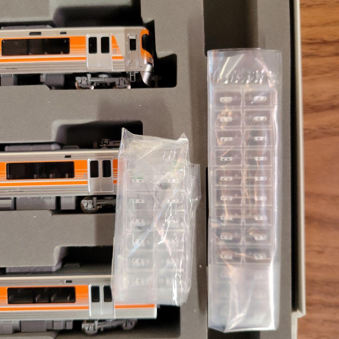 TOMIX 313系セントラルライナー 6両セット 中古