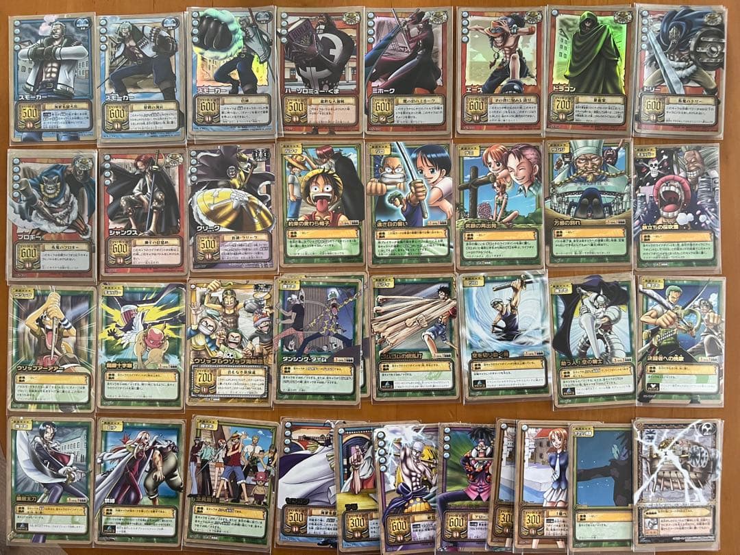 超大量セット　旧ワンピースカードゲーム　プロモ