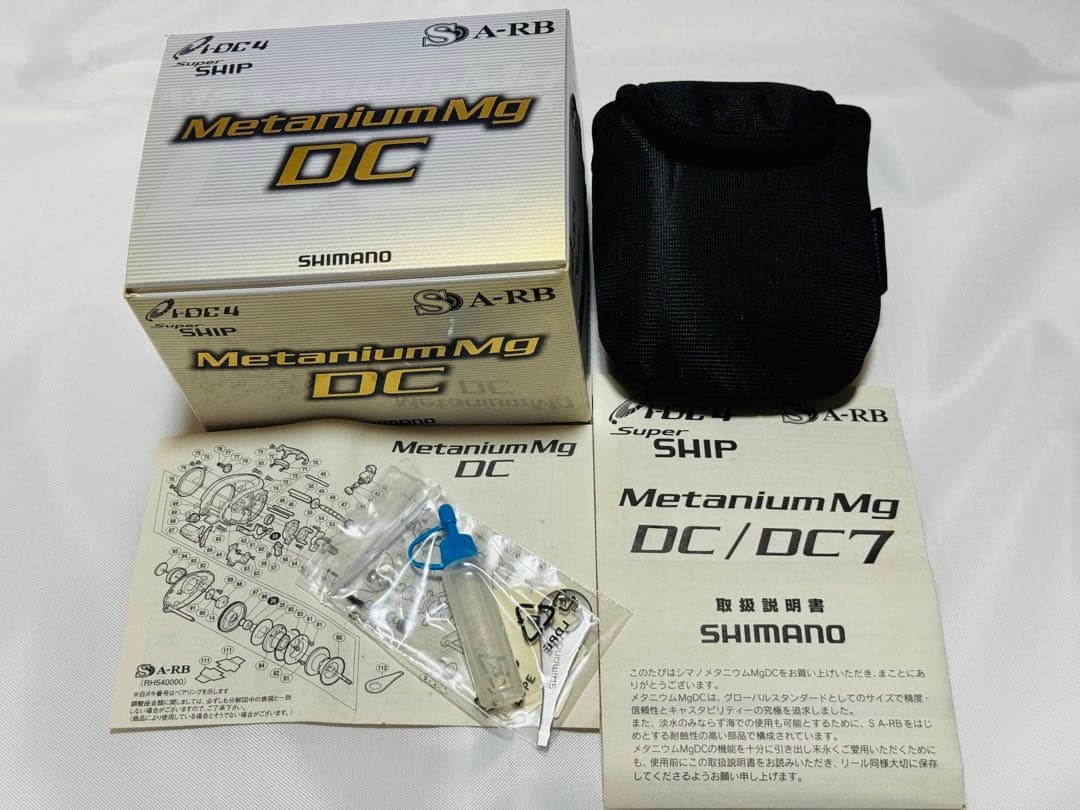 SHIMANO nium DC ベイトリール 08 メタニウムMGDC