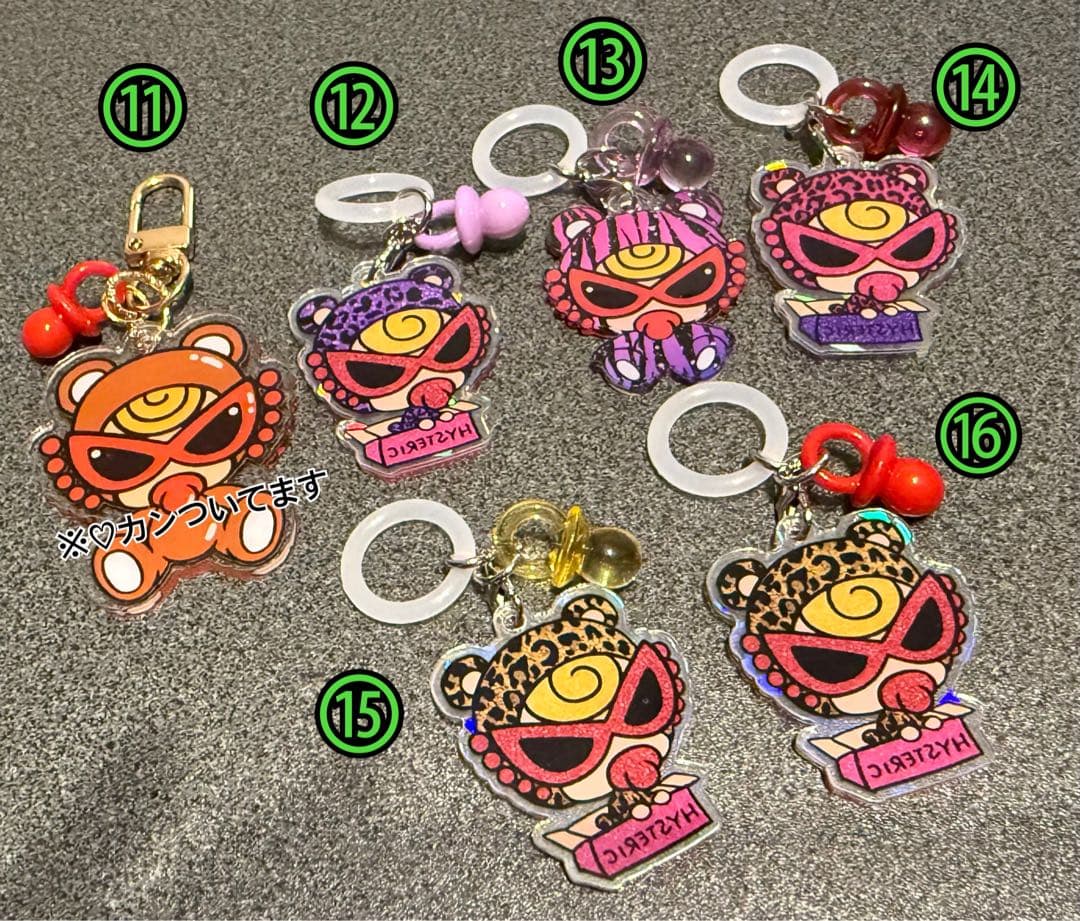 大人気 おしゃぶり キーホルダー めじるしチャーム