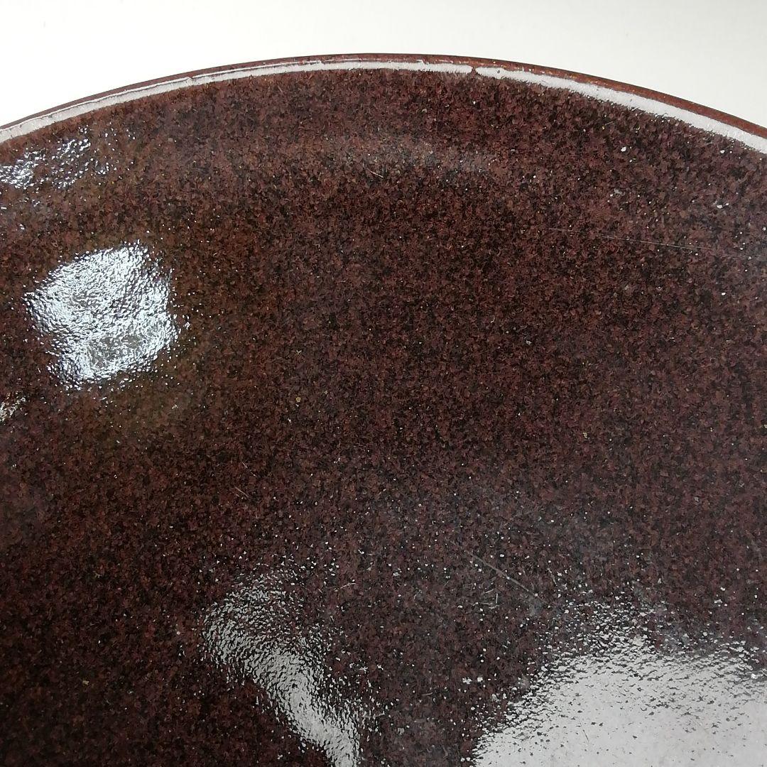 Ｔ４４２　茶碗　『木の葉天目　平茶碗』『山口明軒 作』　共箱　抹茶碗　茶道具