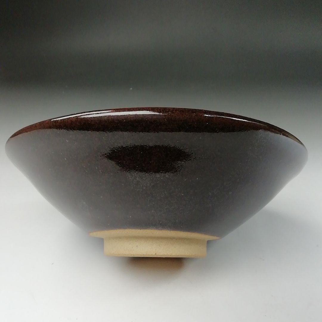 Ｔ４４２　茶碗　『木の葉天目　平茶碗』『山口明軒 作』　共箱　抹茶碗　茶道具