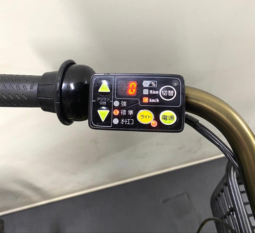 1年保証 送料無料　ブリヂストン　ステップクルーズ　黄色　電動アシスト自転車