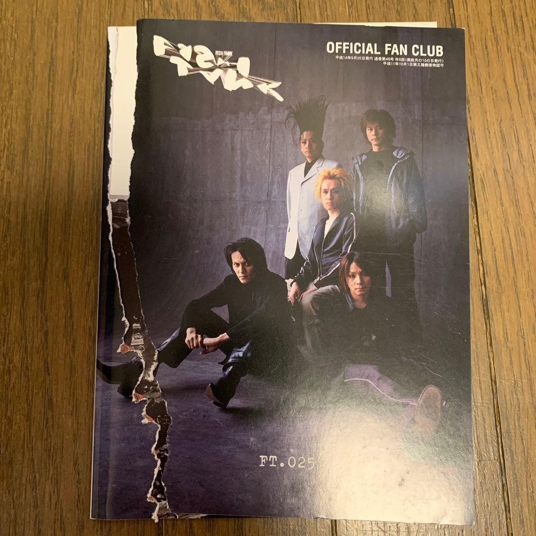 BUCK-TICK 会報誌 106冊、07〜61、63〜113 更新グッズ付