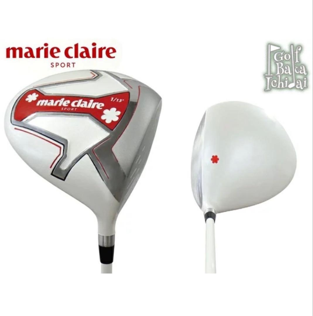 MC-5500-1 ゴルフバッグ レッド F