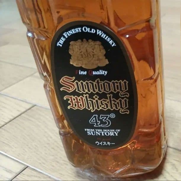 【けん】サントリー角瓶　黒 43° 　最終700ml