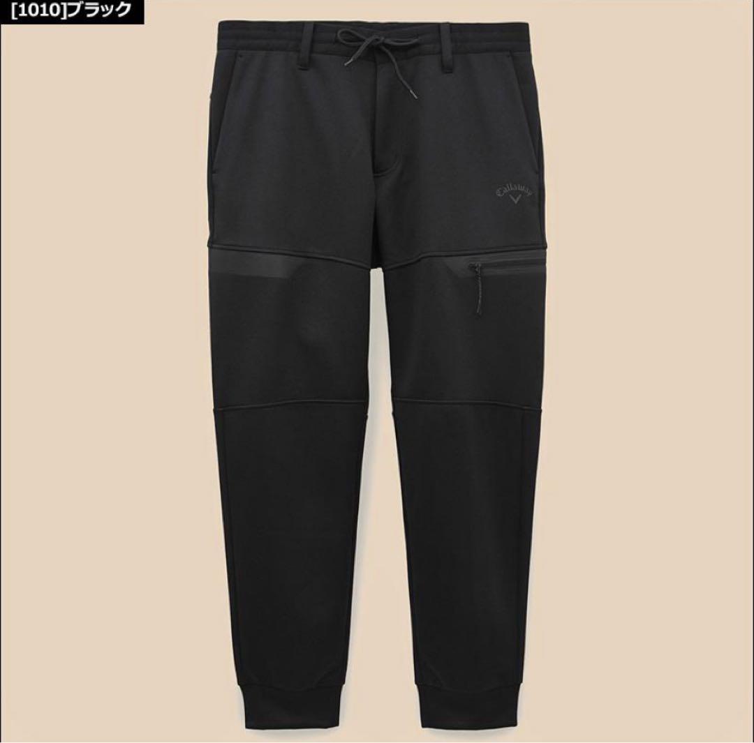 L ☆新品タグ付☆ キャロウェイ メンズ ストレッチ ジョガーパンツ ブラック