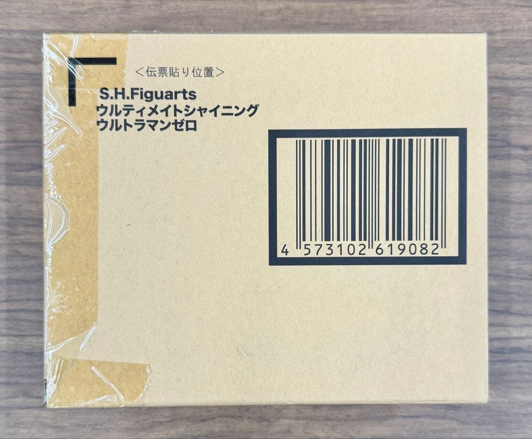 新品 S.H.フィギュアーツ ウルティメイトシャイニングウルトラマンゼロ