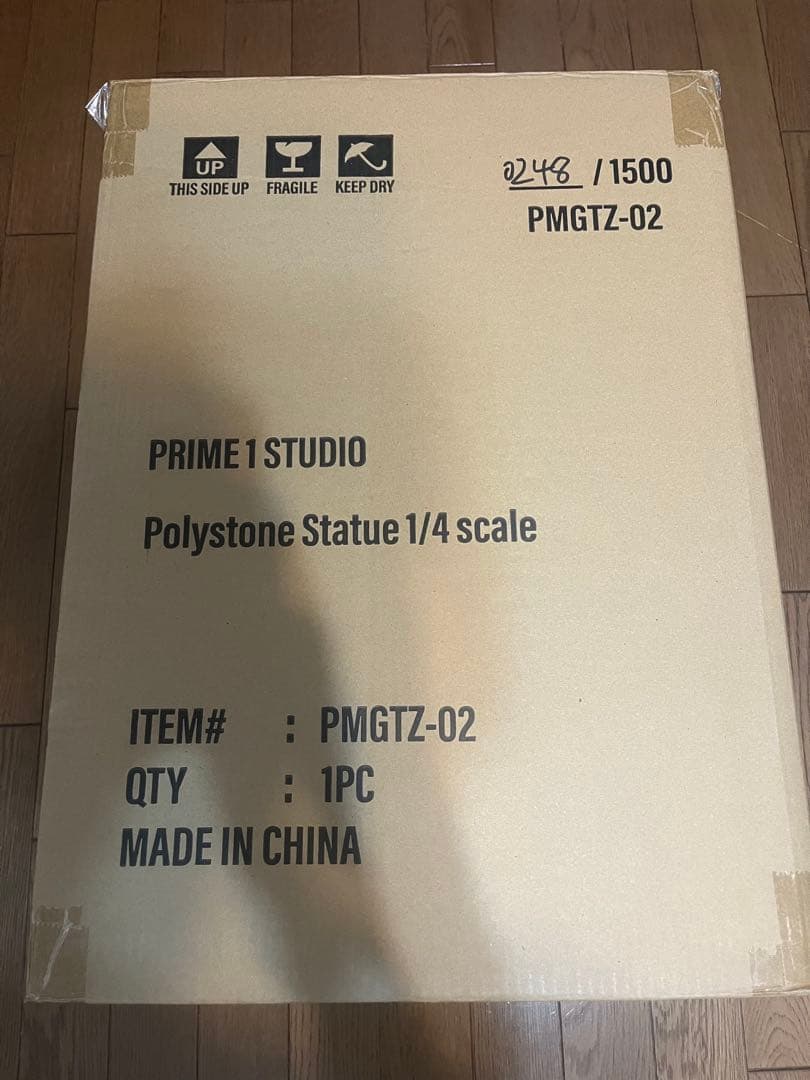 プレミアムマスターライン GANTZ:O 山咲杏 ブラックバージョン