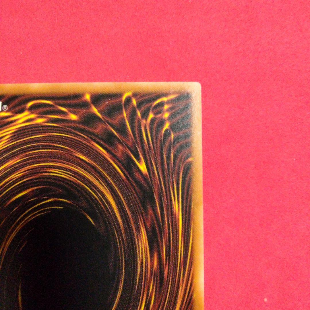 エラー faded 火之迦具土 ヒノカグツチ 初期 1st ウルトラ