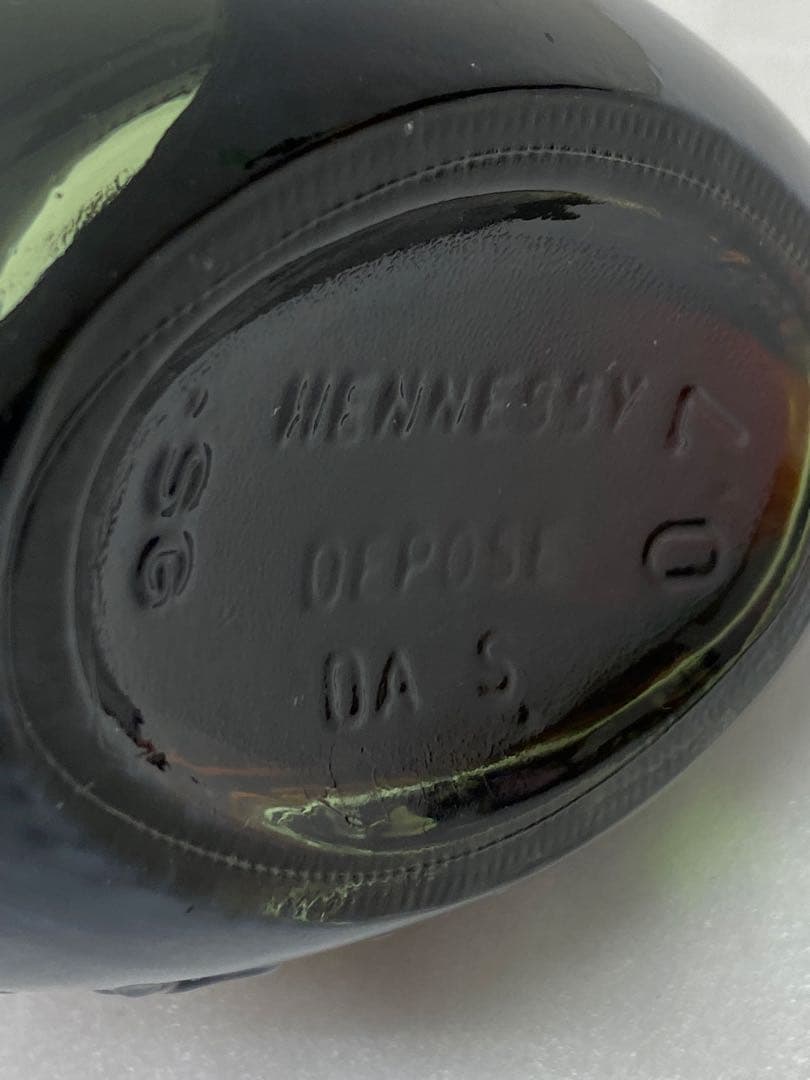 3-2313 Hennessy XO 古酒　金キャップ　グリーンボトル