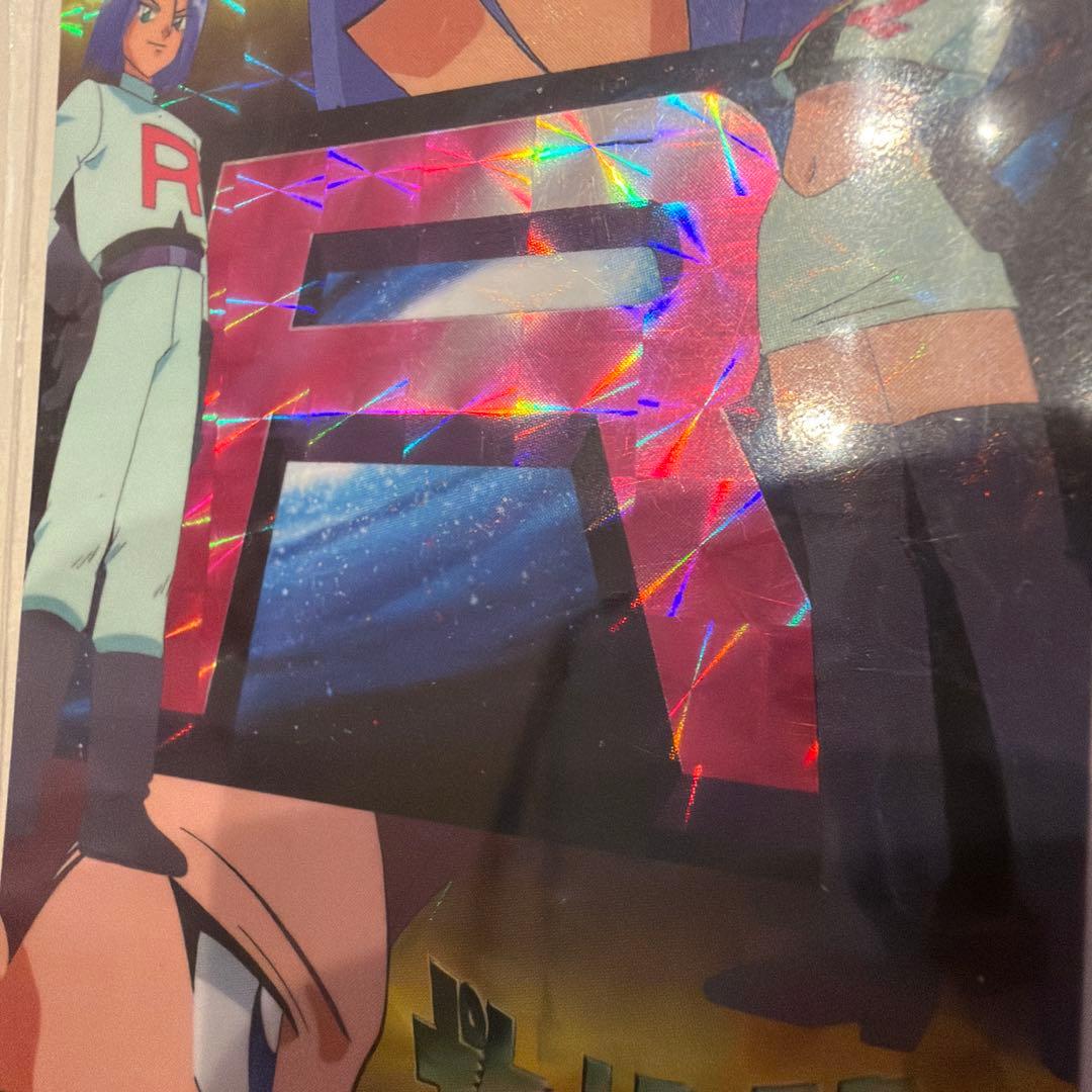 No.288ムサシ＆コジロウ ポケモン　カードダス アニメコレクション