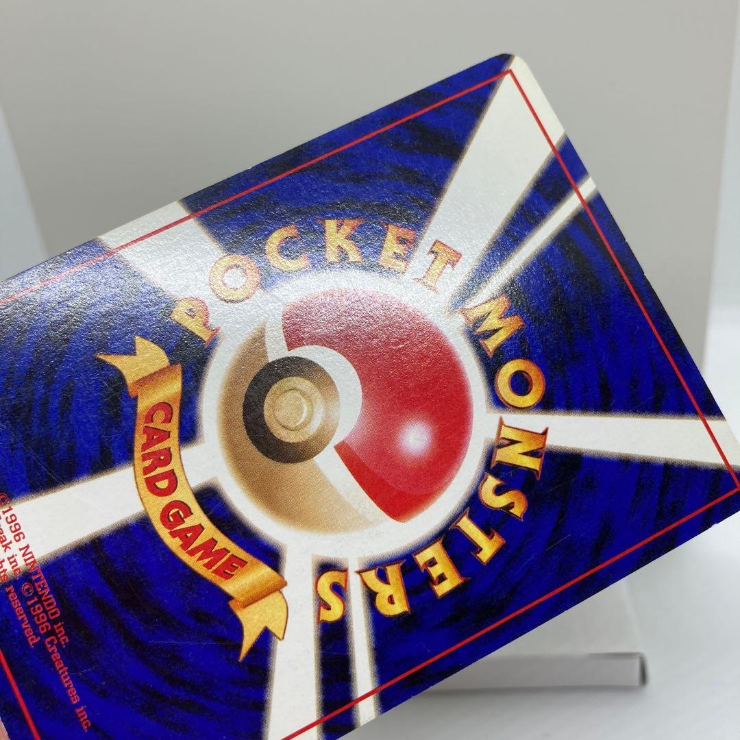 ポケモンカード フリーザー 旧裏 ホログラム　マークなし　キラ