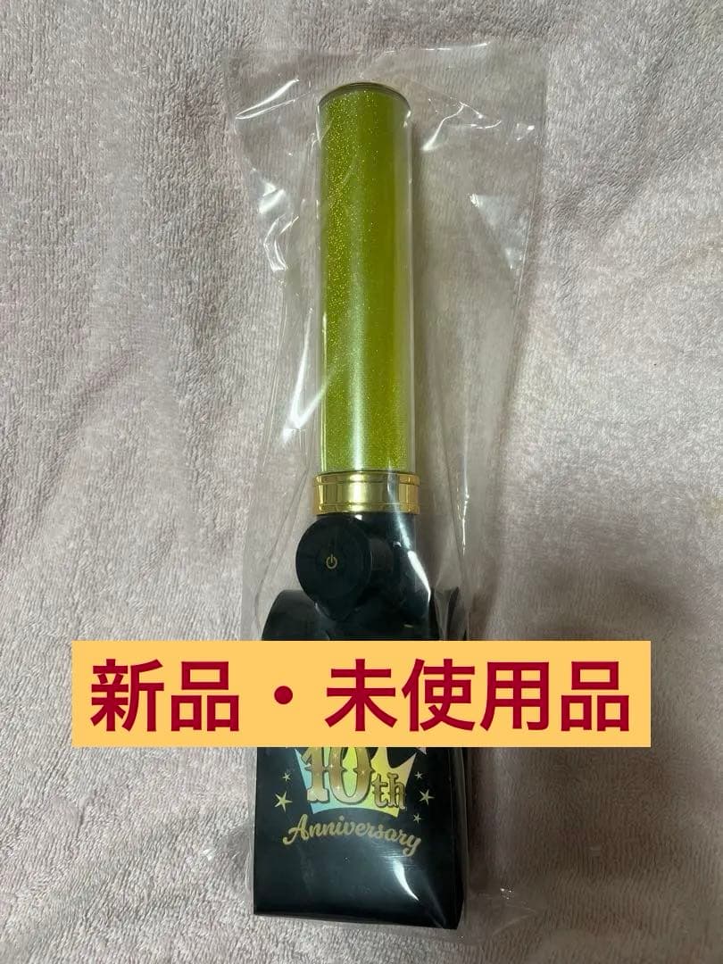 【未使用】吉田仁人 M!LK ペンライト