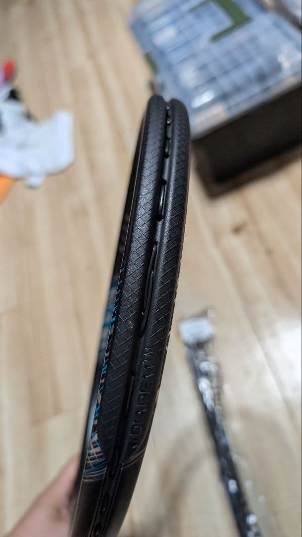 DIADEM ダイアデム　スーパーノヴァプラス