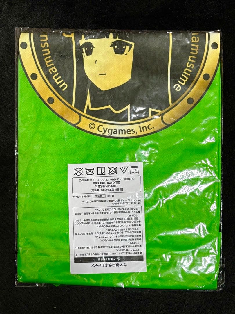 ウマ娘 サイレンススズカ BOSS コラボTシャツ SilenceSuzuka
