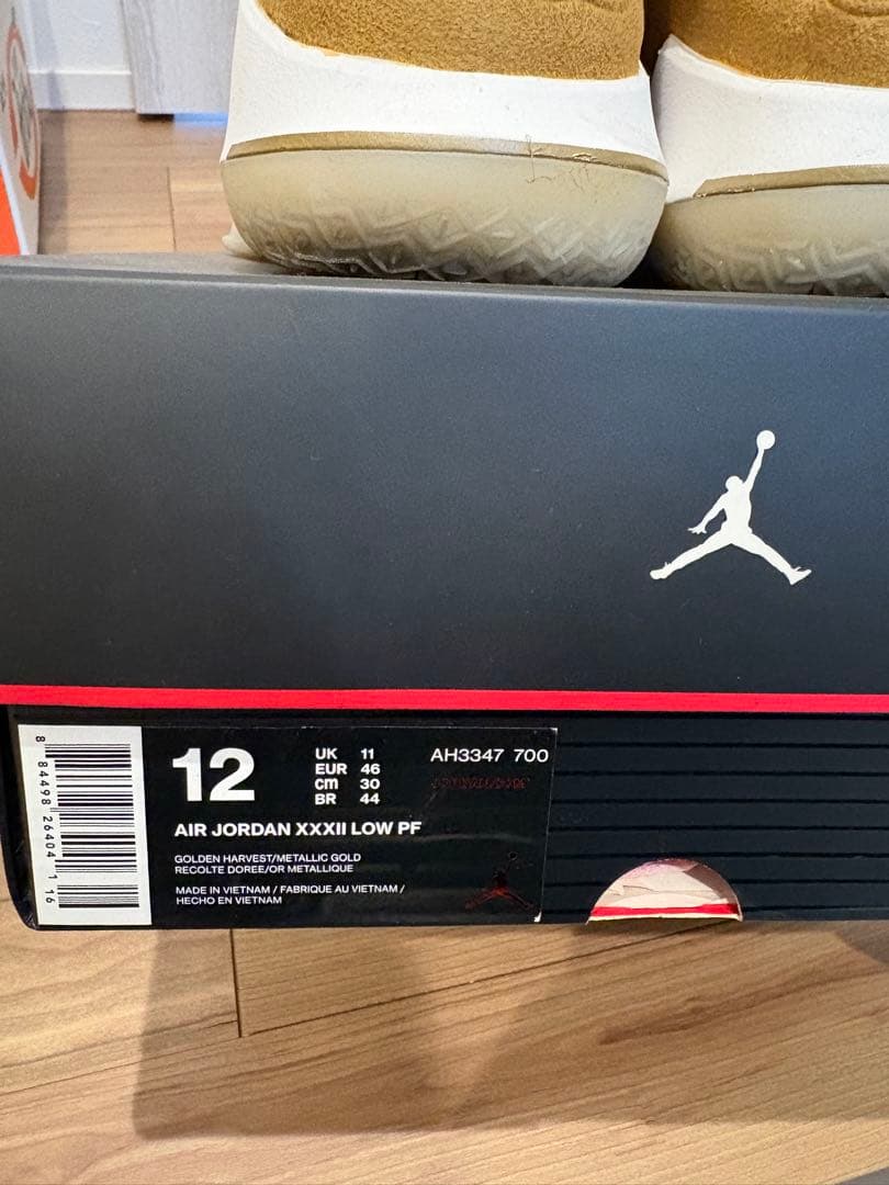 Jordan Air Jordan XXXII ゴールド 12