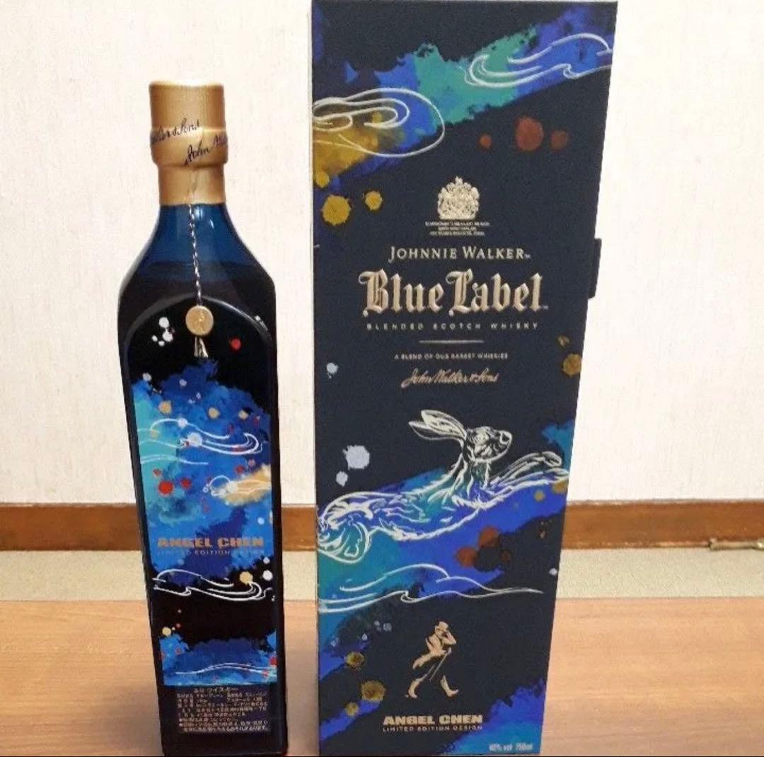 ジョニーウォーカーブルーラベルイヤーオブラビット1本