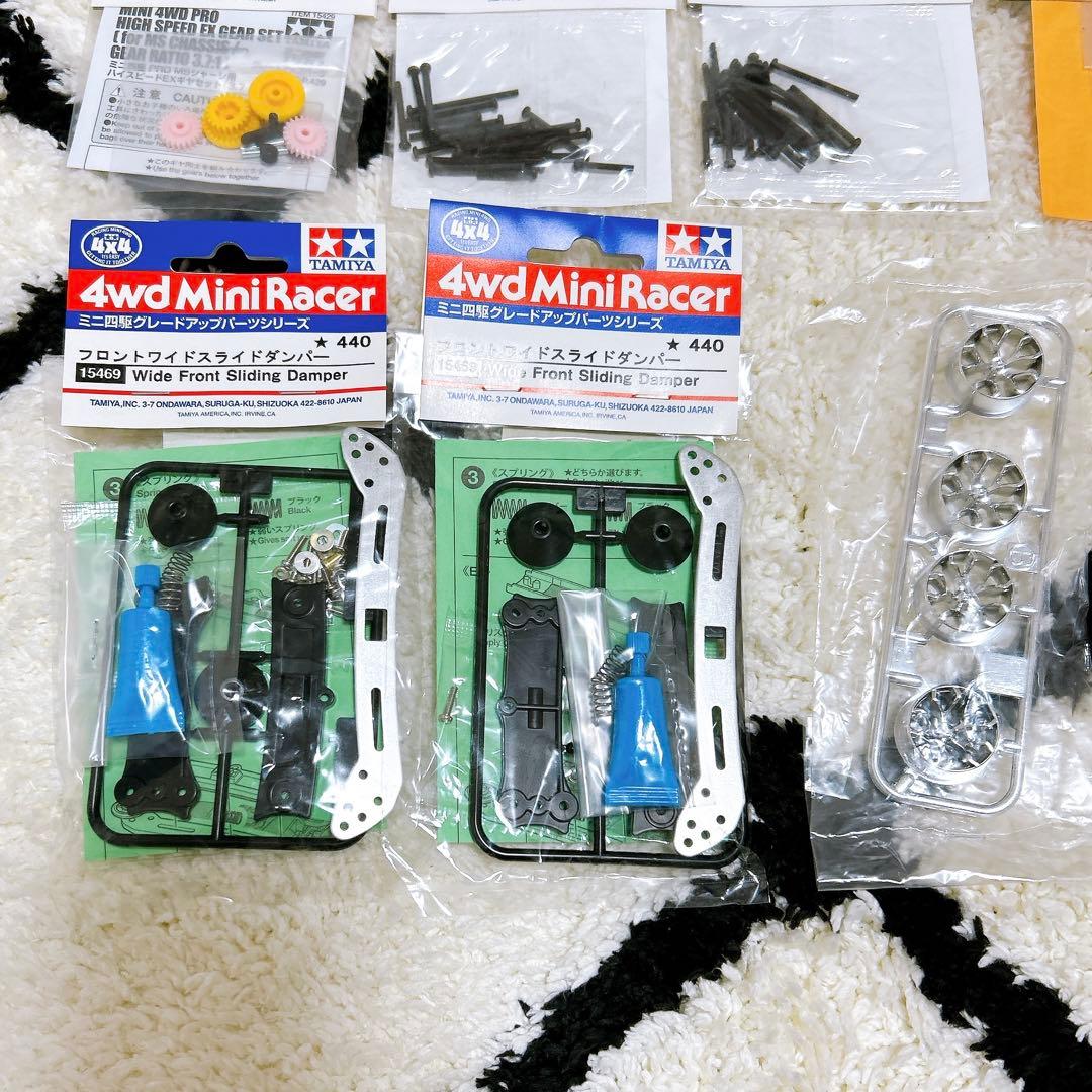 新品未開封 ミニ四駆パーツ TAMIYA タミヤ まとめ売り
