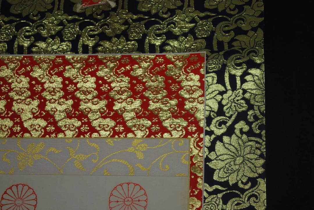 西国三十三ヶ所霊場集印肉筆掛軸/御朱印/掛軸☆宝船☆P-323