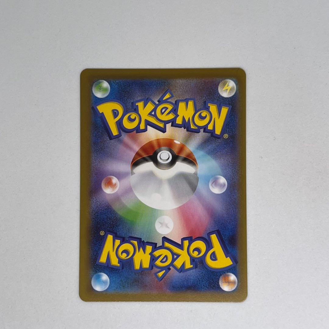 ニンフィア マスターボールミラー SV8a 068/187 テラスタルフェスex