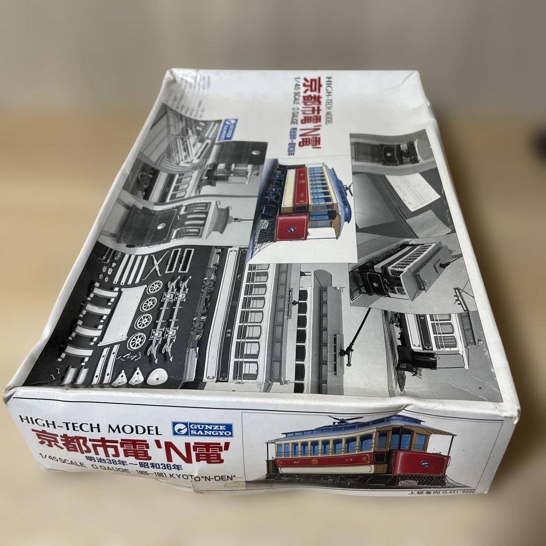 京都市電N電 1/45 Oゲージ模型｜都市交通史資料級. Ln401